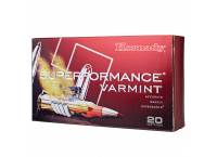 Hornady Superformance Varmint .204 Ruger 40gr V-MAX (Box of 20)