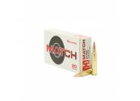 Hornady Match .223 Rem 75gr BT HP (Box of 20)