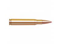 Hornady Superformance .30-06 Sprg 165gr GMX (Box of 20)