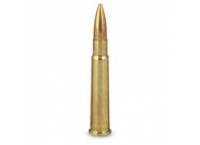 Sellier & Bellot .303 British 180gr FMJ (Box of 50)