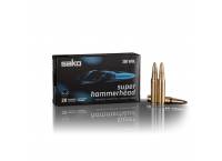 Sako .30-06 150gr Super Hammerhead Soft Point (Box of 20)