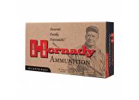 Hornady Custom 300 AAC Blackout 110gr, V-MAX (Box of 20)