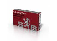 Sellier & Bellot 6.5 Creedmoor 142gr HPBT (Box of 20)