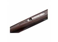 Browning B825 Sporter Adj 12 Gauge - 30 inch Barrel (Special Order)