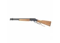 Reximex Lieva .177 Black