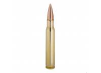 Winchester 223Rem FMJ 55gr - Box of 20