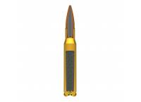 Winchester 223Rem FMJ 55gr - Box of 20