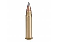 Winchester .17HMR Varmint 17gr HV - Box of 50